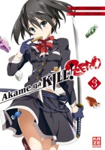 Akame ga Kill ZERO 35